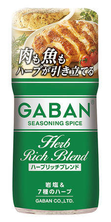 ＧＡＢＡＮ® ハーブリッチブレンド