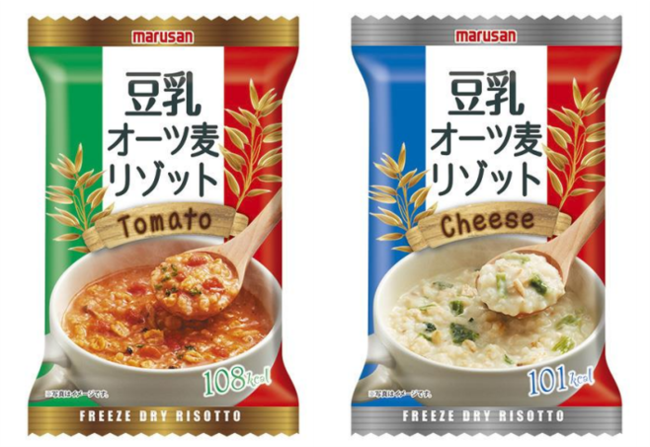プチプチ食感が楽しいフリーズドライタイプのリゾット 「豆乳オーツ麦リゾット　トマト/チーズ」発売