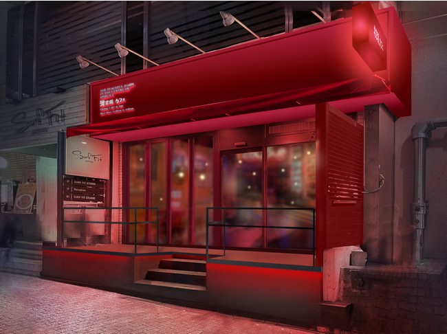 コロナ禍にライブハウスで攻勢をかけた（株）LD&Kが、本拠地の渋谷にて新たに「道玄坂カフェ」を3月オープン。