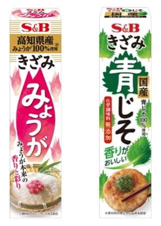 キユーピー ドレッシング「緑キャップ」シリーズから「にんじんドレッシング」を新発売！野菜のおいしさが引き立つ、すっきりとした仕立て