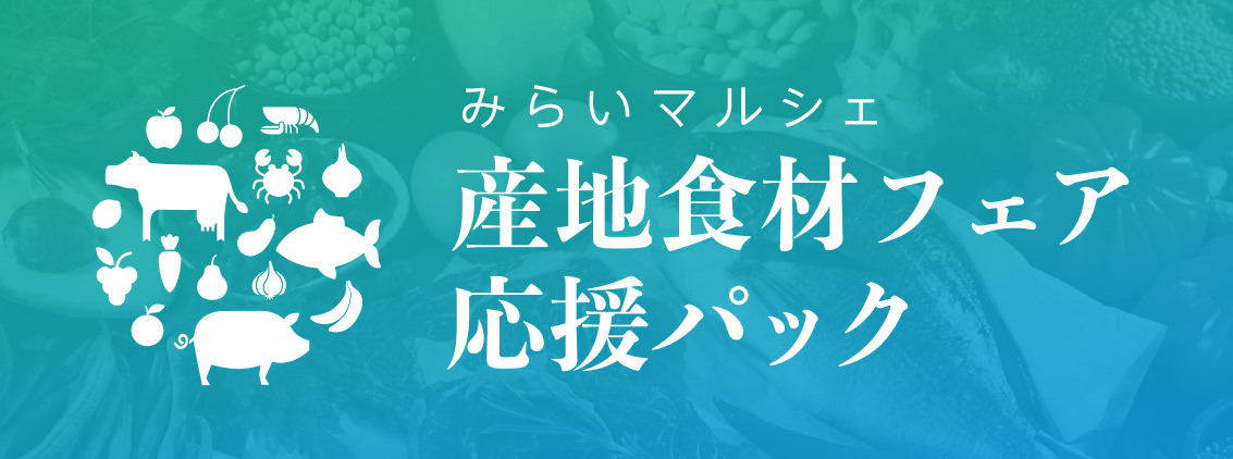 大阪/関西の飲食店専門コンサルティング　スリーウェルマネジメントが大阪支社設立