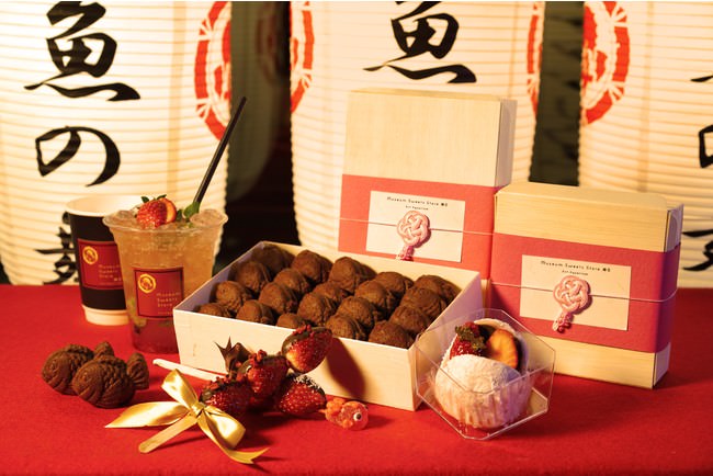 老舗紅茶屋【神戸紅茶】のバレンタイン！チョコレートが甘く香る『チョコレーティー』が販売開始！