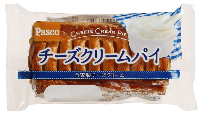 ※チーズクリームパイは関東地区のみ発売