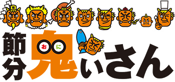 『福岡市テイクアウトグルメマップ』を公開開始。福岡ローカルメディア「大名BASE」が福岡の飲食店を応援!