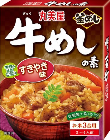 【銀座コージーコーナー】春の華やかパフェ&パンケーキと、春の恵みをいただく、新作パスタ2品が、カフェ・レストランに登場！