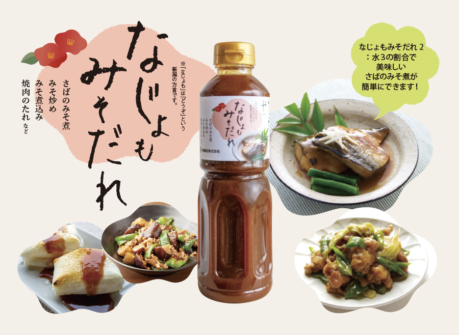 宅配寿司「銀のさら」公式サイトでは、約4割がカスタマイズ注文 好みのネタに替えられる「ネタ替え」人気ランキング発表