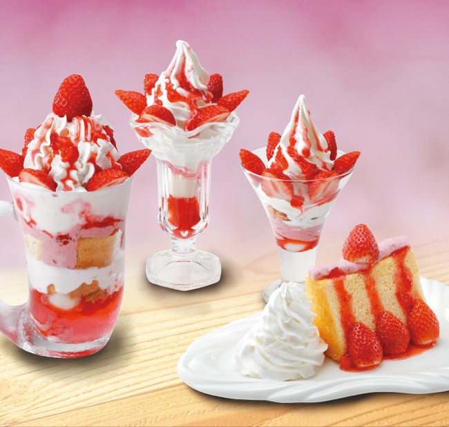 完熟手摘みいちごと北海道ソフトクリームの組み合わせが絶妙！「いちごデザート」４種類を1月27日（水）より期間限定販売！