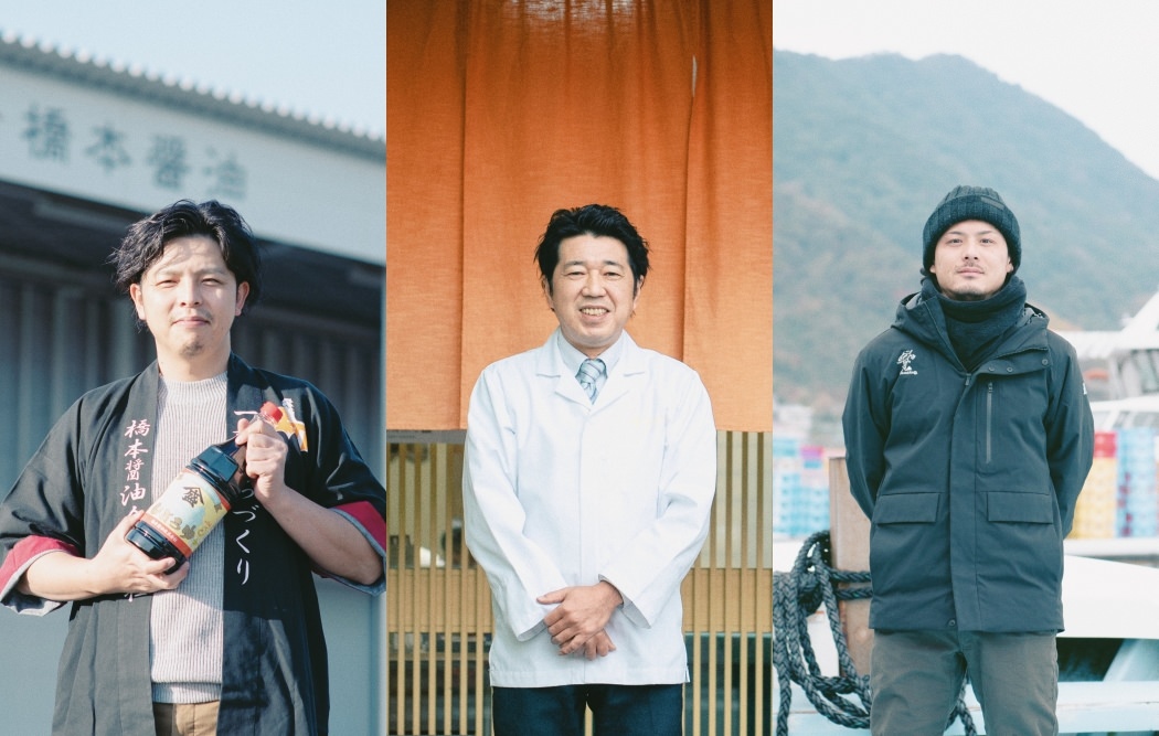 『くまもと恋口プロジェクト』2月5日より始動　
「熊本の味」を全国へお届け　第一弾は熊本の「あら炊き」