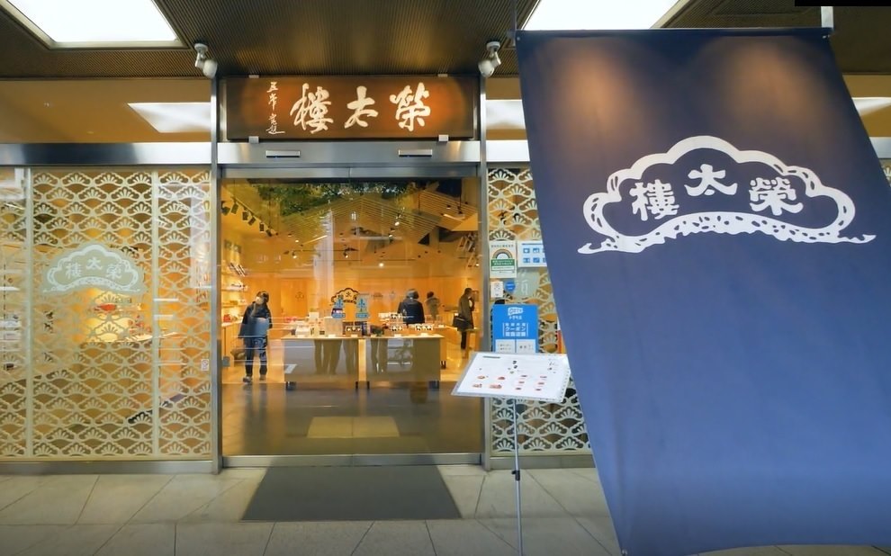 【フレンチ出身】本八幡駅前に「マリシャック」がオープン！高円寺で人気のフュージョン料理が間借り営業開始致します！