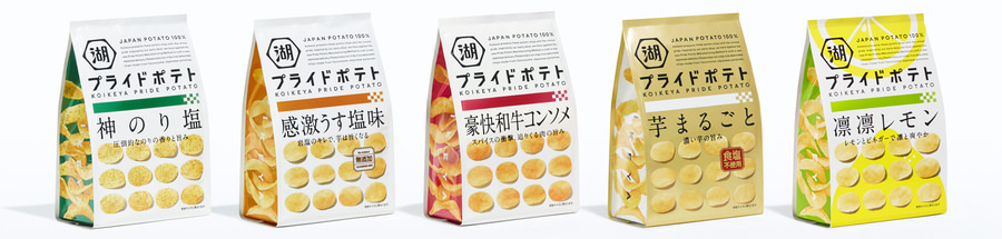 福井大学研究室によるSDGsの取り組みが事業化へ　
酒粕を用いたショコラテ、スコーン、クッキーを
2月12日より期間限定で販売決定！