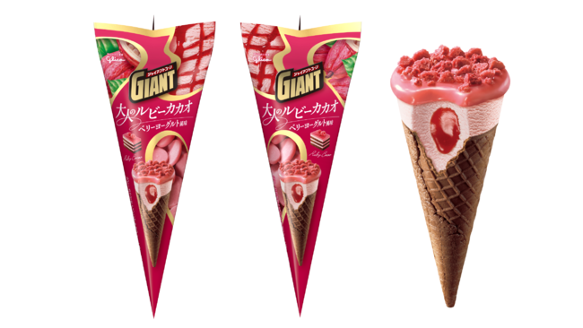 イートアンドフーズ冷凍食品「大阪王将スタミナ肉餃子」など2021春夏 家庭用新商品・リニューアル品を2月末より全国で販売開始