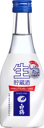 白鶴酒造からの飲み方提案！辛口で爽やかな味わいのスパークリング日本酒「白鶴 まる ハイボール」を期間限定新発売