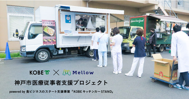 ご参考【大阪マリオット都ホテル】ご家庭でも「COOKA」の味を楽しめるレトルトシリーズの発売を開始