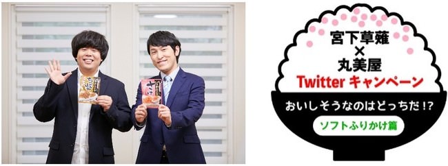 切ってびっくり！まるごとシリーズ第３弾！「まるごとオレンジケーキ」をCake.jpで2月1日（月）販売開始！