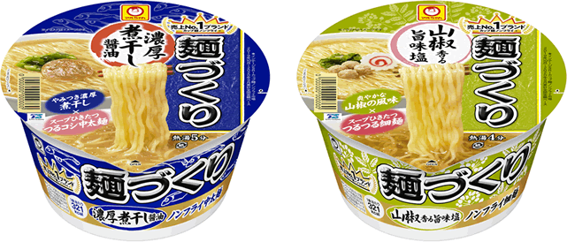 究極の無添加サラダチキンはいかが？Makuakeで大好評！フード開発ブランド『ドットミール』。理想の体をめざす食品を一般販売！