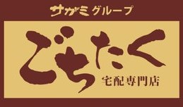 食のつくり手と食べる人をつなげる、ちば食べる通信。千葉県銚子の「アフロきゃべつ」を育てる坂尾さんが登場