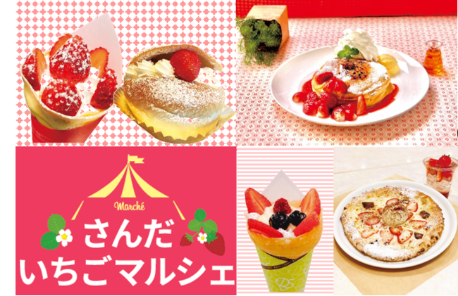 “日本初“新食感のスチーム生食パン専門店 「STEAM BREAD EBISU」いよいよ2月10日オープン！～「贅沢朝食セット」などおうち時間をさらに充実できる3種のプレミアムセット新登場～