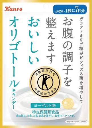 軽井沢マリオットホテル　日ごとに移ろいゆく軽井沢で、芽吹きの季節を味わうディナー「Prime Shinshu -Spring-」を発売