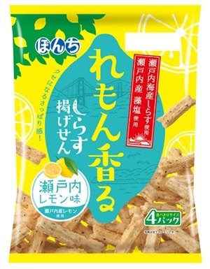 「KOIKEYA STRONG ポテトチップス 海老のアヒージョ」(2月15日より全国コンビニエンスストアにて発売)