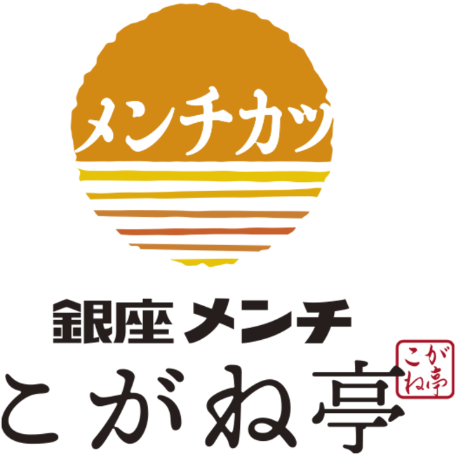 ピザレストラン「シェーキーズ」の新業態 テイクアウトのカラアゲ専門店『カラアゲシェーキーズ』が2月26日栃木県初出店
