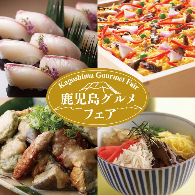 foodpanda、京都市でサービス開始、関西エリア3都市に拡大！