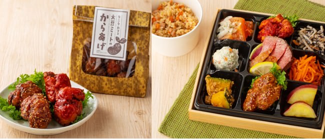本日サイトオープン！世界に「日本のお菓子BOX」をサブスクで届ける「日本お菓子便」。商品コラボ企業も同時募集中！