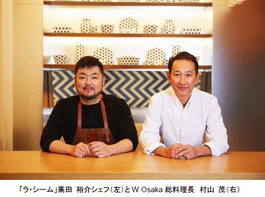 『「五感で楽しむ」クラフトビール』
ウーブロンドが日本での一般販売をスタート　
Makuake(マクアケ)先行独占販売は売り上げ目標の500％を達成！