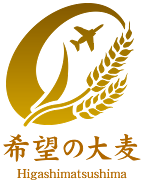 日本に「糖質ゼロ」※1ビールカテゴリーを生みだした革新的な商品「キリン一番搾り 糖質ゼロ」、販売好調！