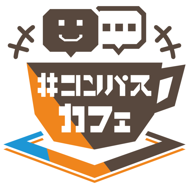 イオンとサンヨー食品が実施する「カップスター46周年記念キャンペーン with 乃木坂46」を技術面でバックアップ