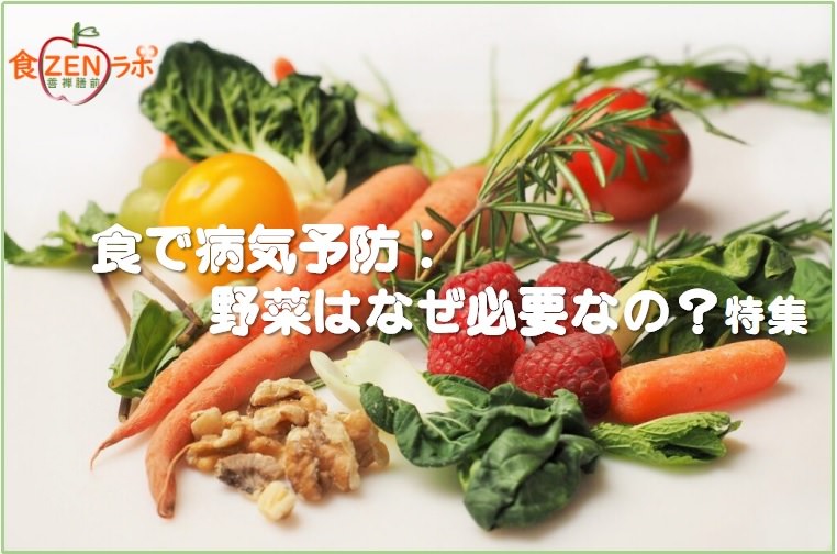 台湾グルメの“ネクストブーム”は、
ほどよい酸味と塩加減の「朝スープ」　
『鹹豆漿(シェントウジャン)用セット』新発売