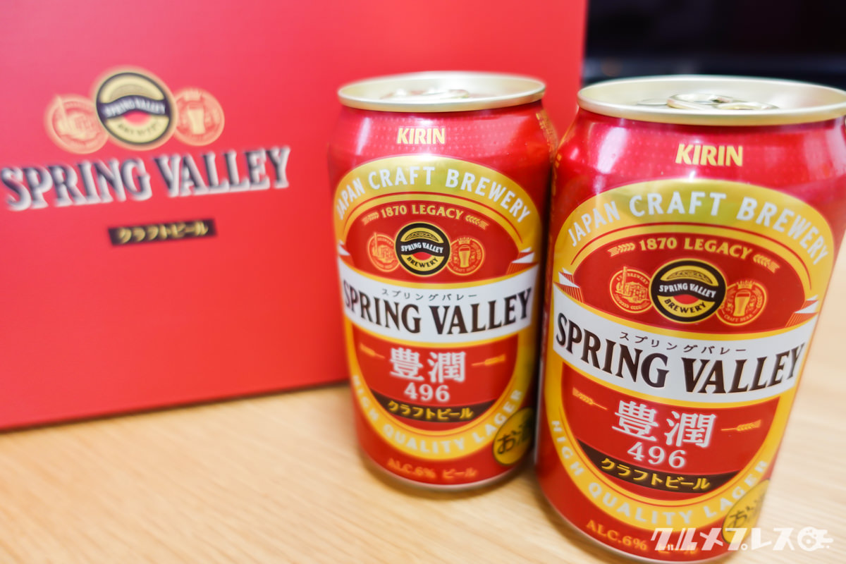 キリンビール、クラフトビール新ブランド「スプリングバレー」を発表。『SPRING VALLEY 豊潤＜496＞』3月23日（火）発売