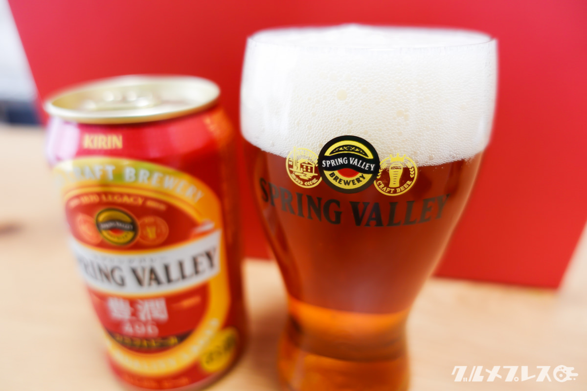 キリンビール、クラフトビール新ブランド「スプリングバレー」／新商品『SPRING VALLEY 豊潤＜496＞』