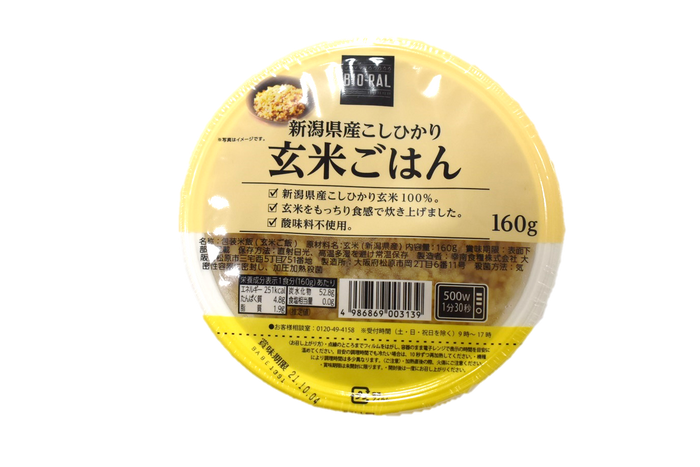 カラダが喜ぶ愛情たっぷりの豆ブランド
beanholic(ビーンホリック)誕生！第一弾商品 2021年3月発売