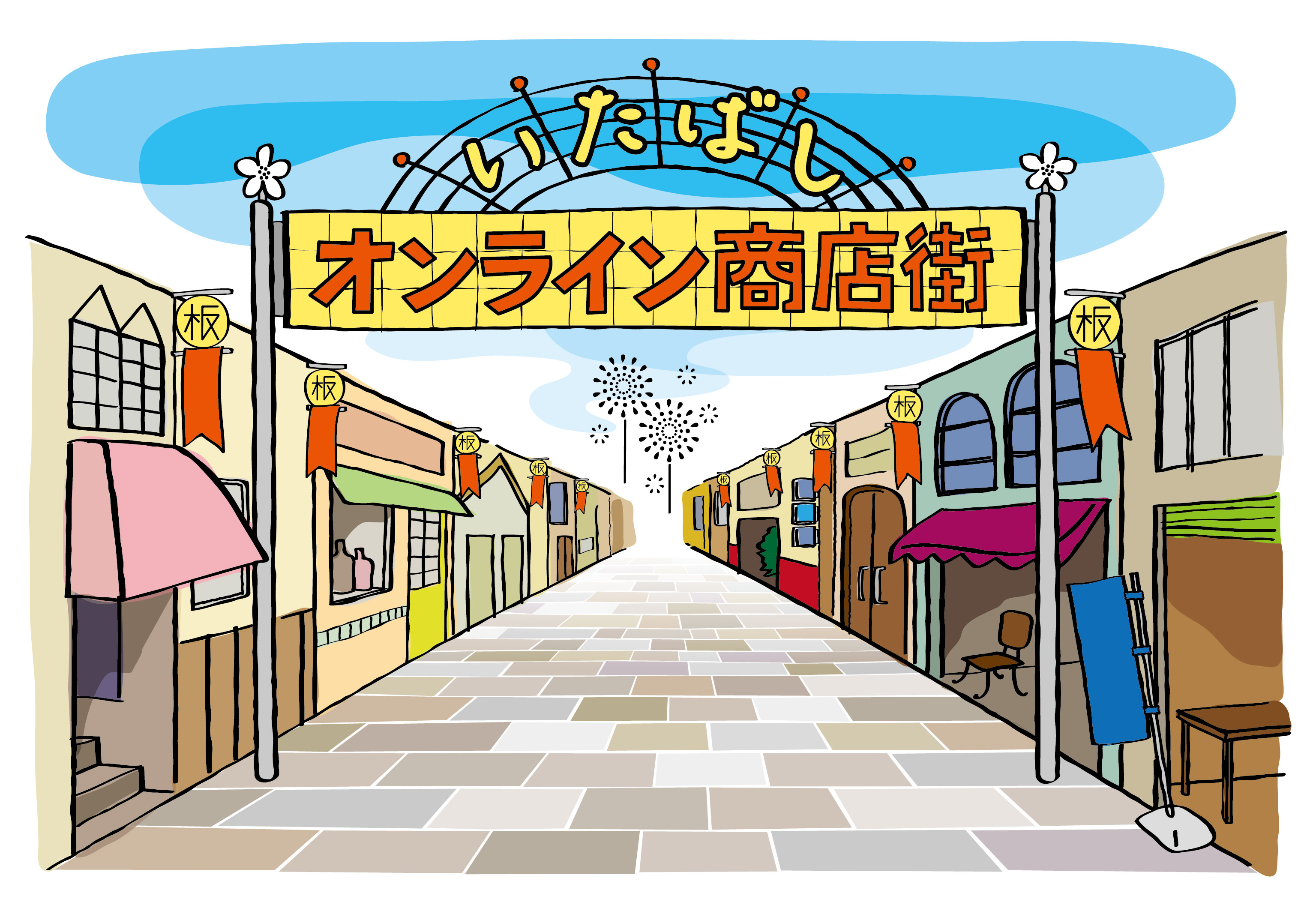 和歌山県の地産地消グルメ「熊野うめぇロール」がキッチンカーで販売開始