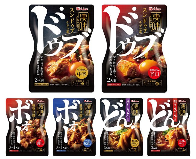 人気モデル松島花さんが私生活のルーティンを公開？「アーモンド効果」新TV-CM『選ぶ理由』篇 3月1日（月）より全国で放映開始