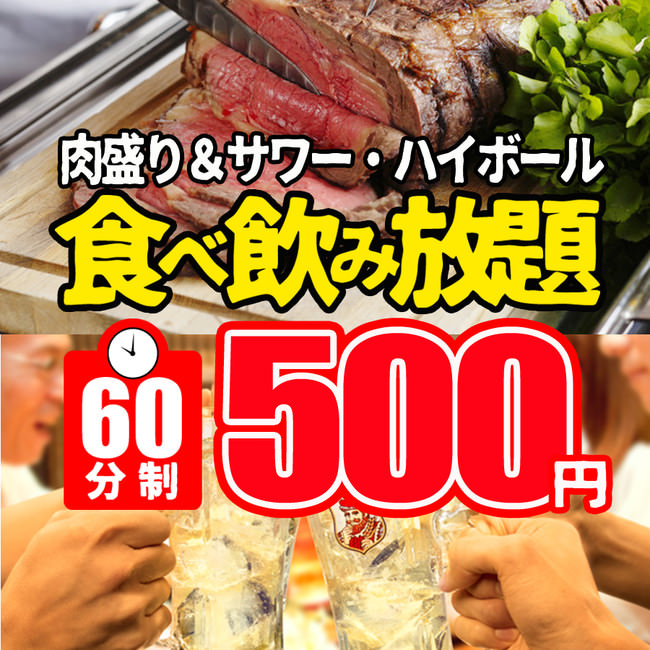 1位は定番「じっくりコトコト こんがりパン 濃厚コーンポタージュ」！ gooランキングが「一番おいしい！カップスープランキング」を発表