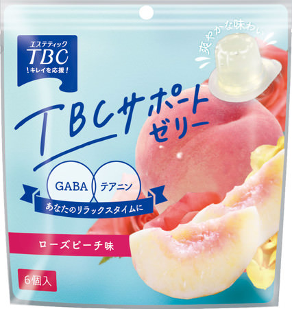 「LC JCBカード」は40万人に愛されて5周年。5年分の感謝をこめて！最大50,000ポイントが当たる「ハッピーサンクスキャンペーン」を実施！