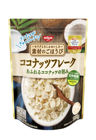 “ロカボライフ” を快適サポート、新感覚のチョコスナック入りナッツ「ロカボアーモンド チョコスナックＭＩＸ」 を2021年3月15日（月）に新発売