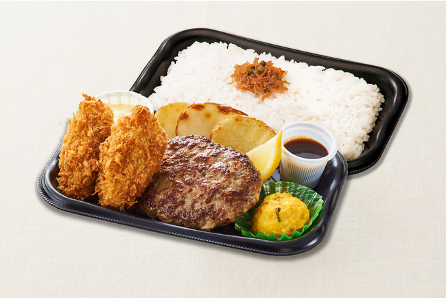 ■ハンバーグとカキフライ弁当　通常８９８円(+税) → ６９８円(+税)