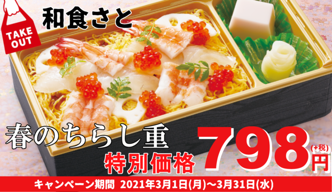 餃子とドイツビールの最強コラボ今年も新宿西口で開催決定!!『餃子グランプリ with BEER MARKET』3月5日OPEN!