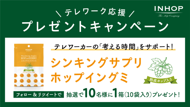 人気洋菓子店FLO初出店記念　Cake.jpにて「濃厚ガトーショコラ」を先着30名様に特別価格で販売