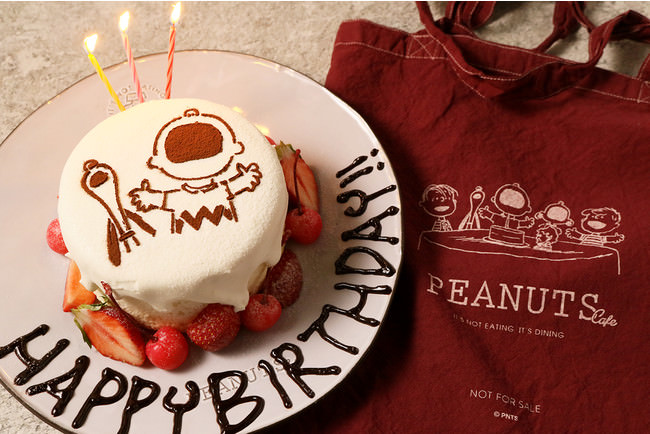 スヌーピーと一緒に誕生日をお祝い！ついに「PEANUTS Cafe 名古屋」に限定カラーのトートバッグ付きバースデープランが登場