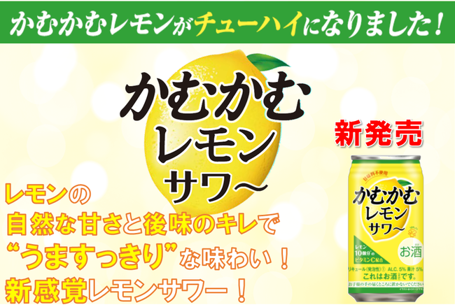 ベーカリープロデューサー岸本拓也氏プロデュース！なんばマルイで「食パンリレー」を開催！