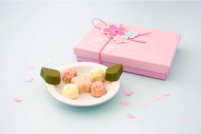 「桜プチ・ショコラ」¥648(税込)