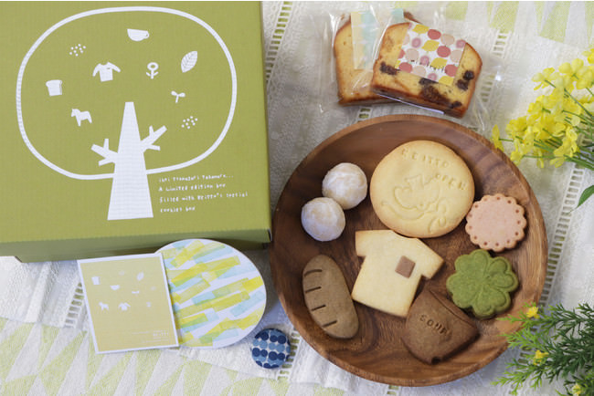 ノースオブジェクトの世界観が詰まった焼き菓子BOX