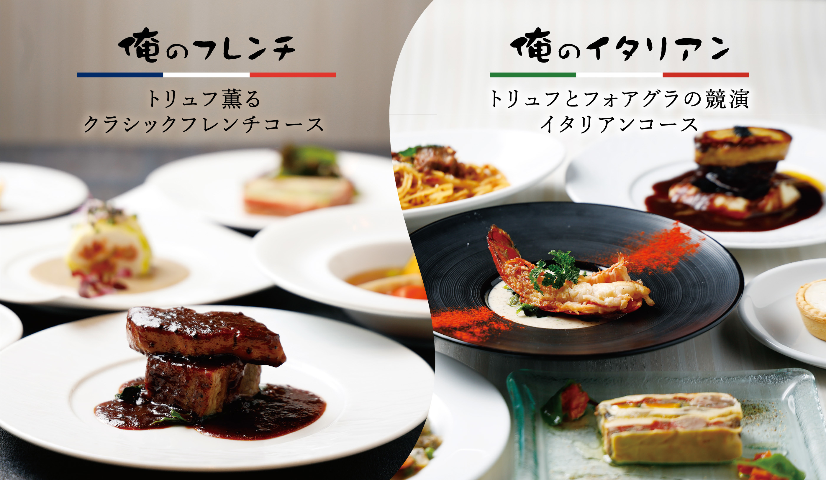 世界の農園とお客様を繋ぐスペシャルティコーヒー。
『UCC業務用スペシャルティコーヒーシリーズ』
3月4日(木)から全国で期間限定新発売