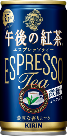 日本初！CRUST JAPAN株式会社、食品ロスを原料としたアルコール