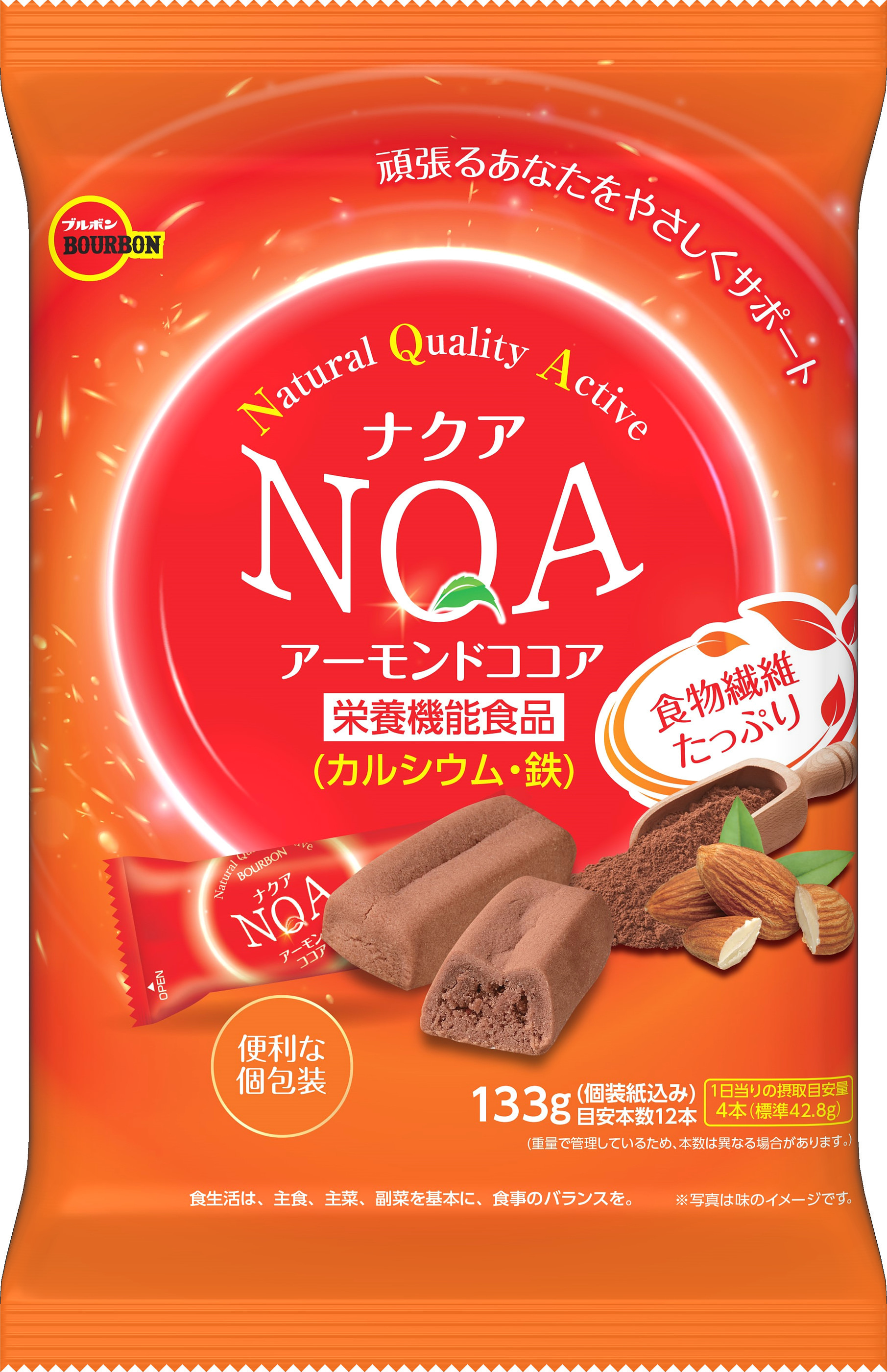 【エビソル飲食店予約推移・2021年2月度（2021/2/1〜2021/2/28）】10都府県が緊急事態宣言下で対前月比94％と大差ないものの、対前年比55％と客足回復遠く、経営に及ばす影響は依然深刻