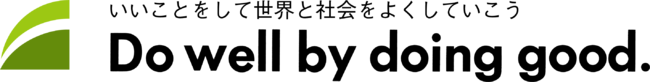 ブルボン、植物素材のおいしさでやさしい味わいのクッキー
「ナクアアーモンドココア」と「ナクア豆乳バナナ」を
3月9日(火)に発売！
～食物繊維・カルシウム・鉄を配合～