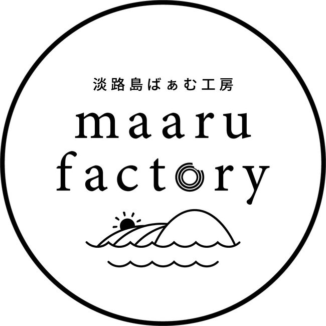 淡路島ばぁむ工房　maaru factory